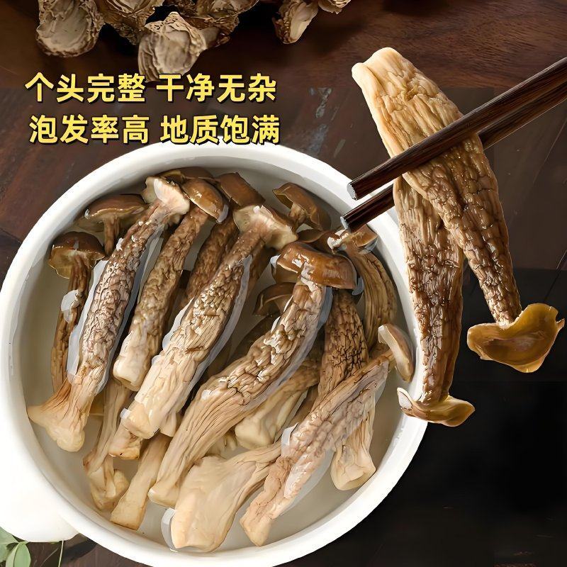 原产地鹿茸菇实力工厂鹿茸菇脆脆菇一件代发支持oem