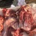 牛肉四分体牛肉精修去油牛前牛后源头厂家直销