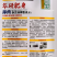 华农大华研肥身苦瓜种子耐热杂交油绿苦瓜种子厚肉耐雨水