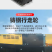 挖机旋耕一体机挖机家用小型挖掘机旋耕机家用工程小挖