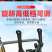 挖机旋耕一体机挖机家用小型挖掘机旋耕机家用工程小挖