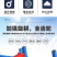 挖机旋耕一体机挖机家用小型挖掘机旋耕机家用工程小挖