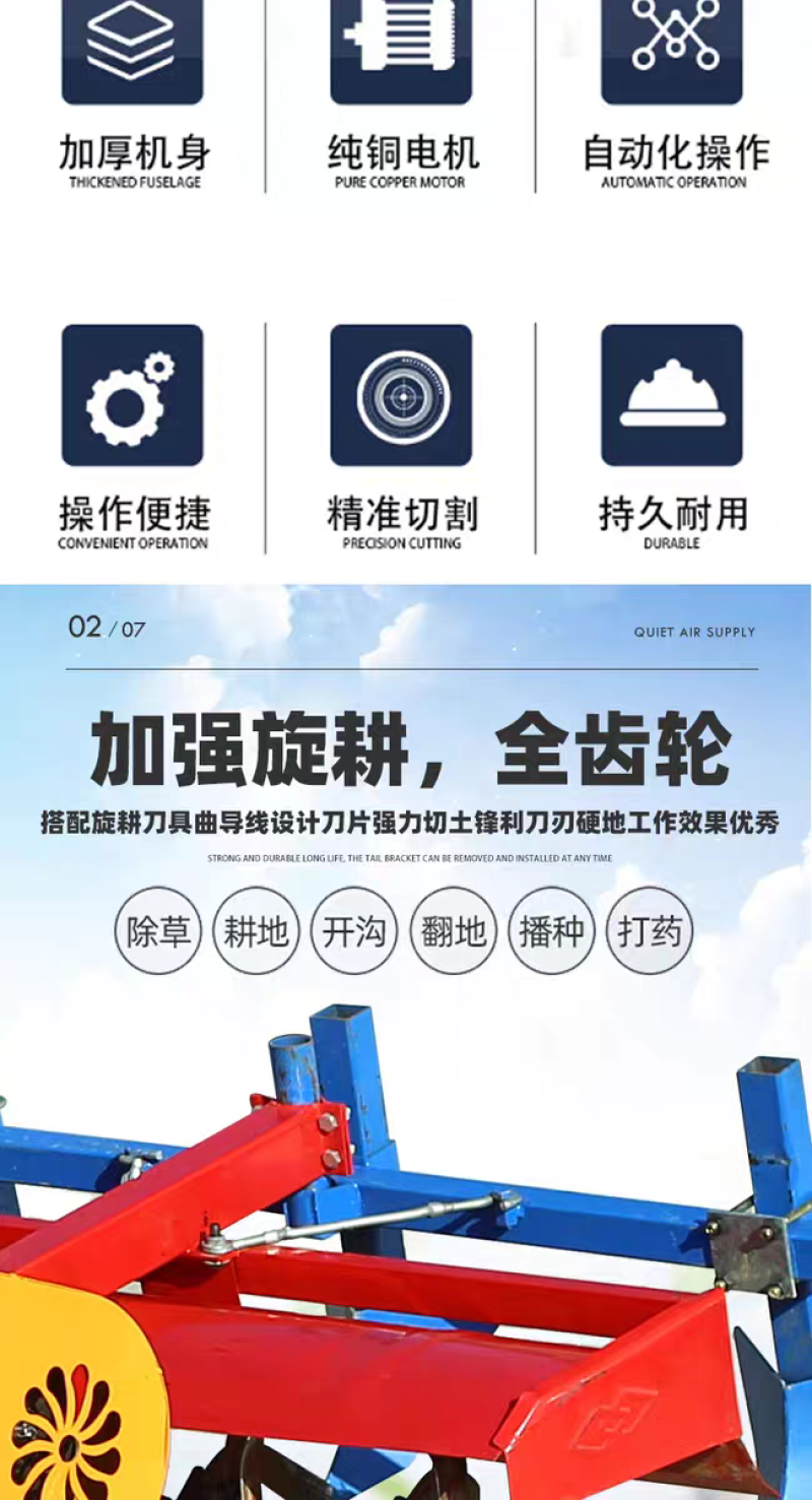 挖机旋耕一体机挖机家用小型挖掘机旋耕机家用工程小挖