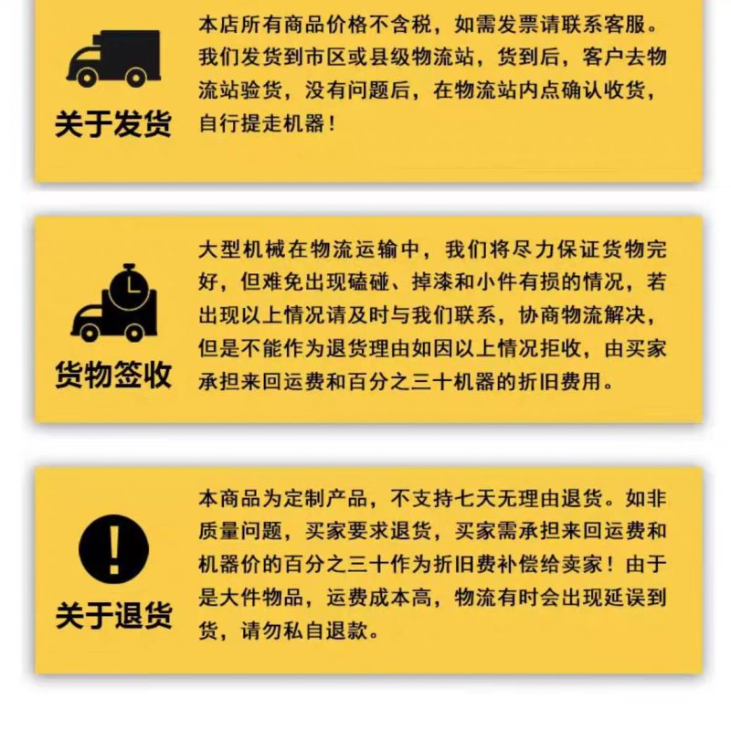 挖机旋耕一体机挖机家用小型挖掘机旋耕机家用工程小挖