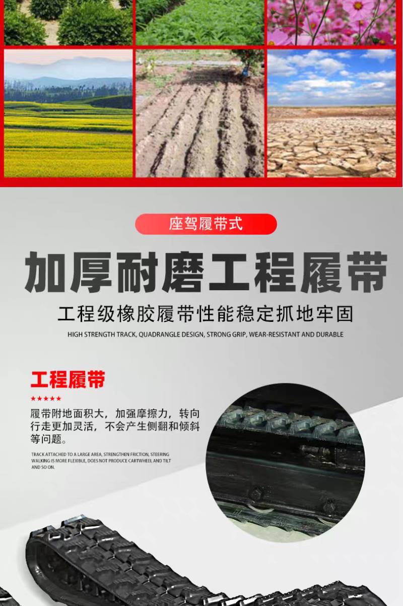 挖机旋耕一体机挖机家用小型挖掘机旋耕机家用工程小挖