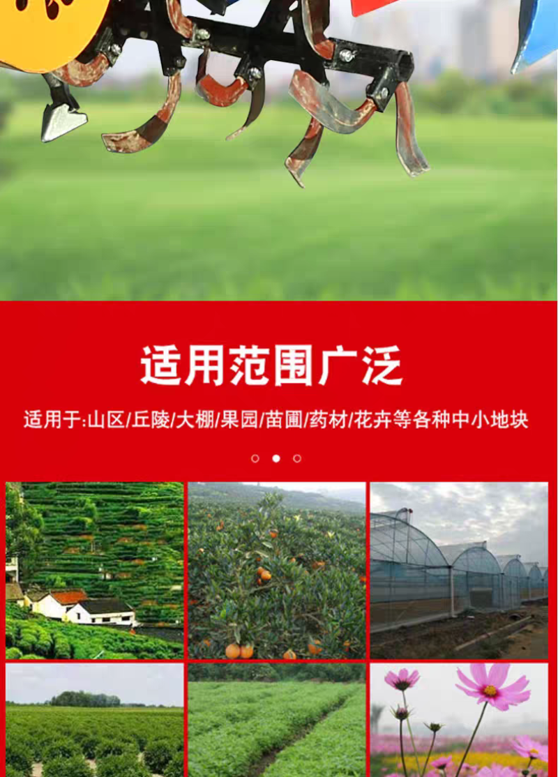 挖机旋耕一体机挖机家用小型挖掘机旋耕机家用工程小挖