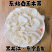 东北白木耳白玉木耳产地直销二十年基地仓储全国物流包邮