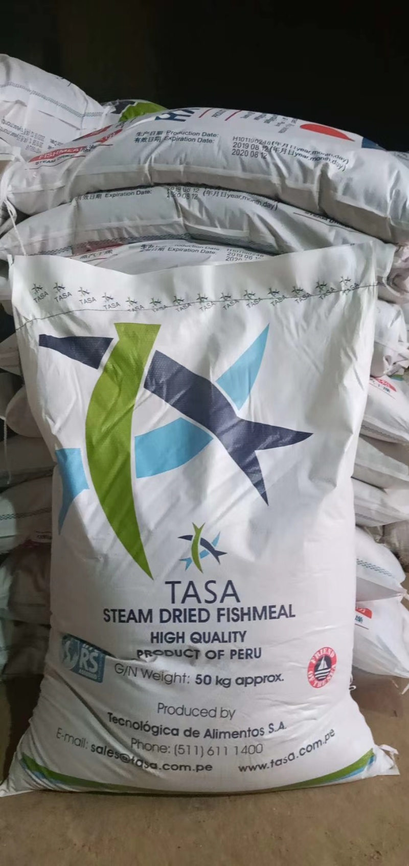 【实力】滨海鱼粉高蛋白含量一手货源量大从优可视频看货