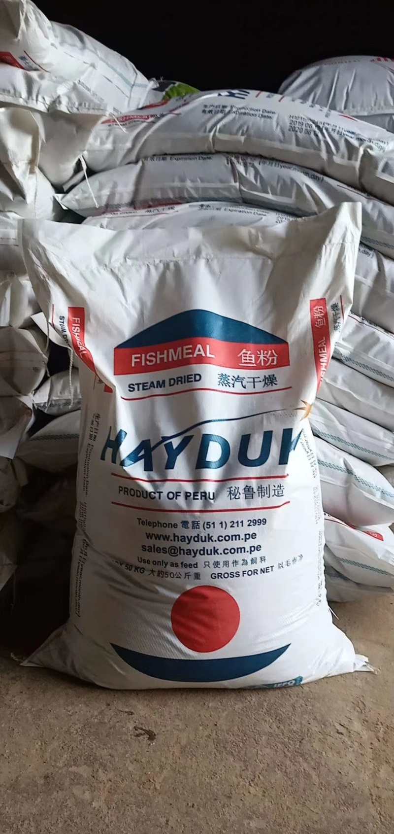 【实力】滨海鱼粉高蛋白含量一手货源量大从优可视频看货