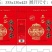 鸡蛋礼盒/水果礼盒/杂粮纸箱/鲜玉米礼盒/