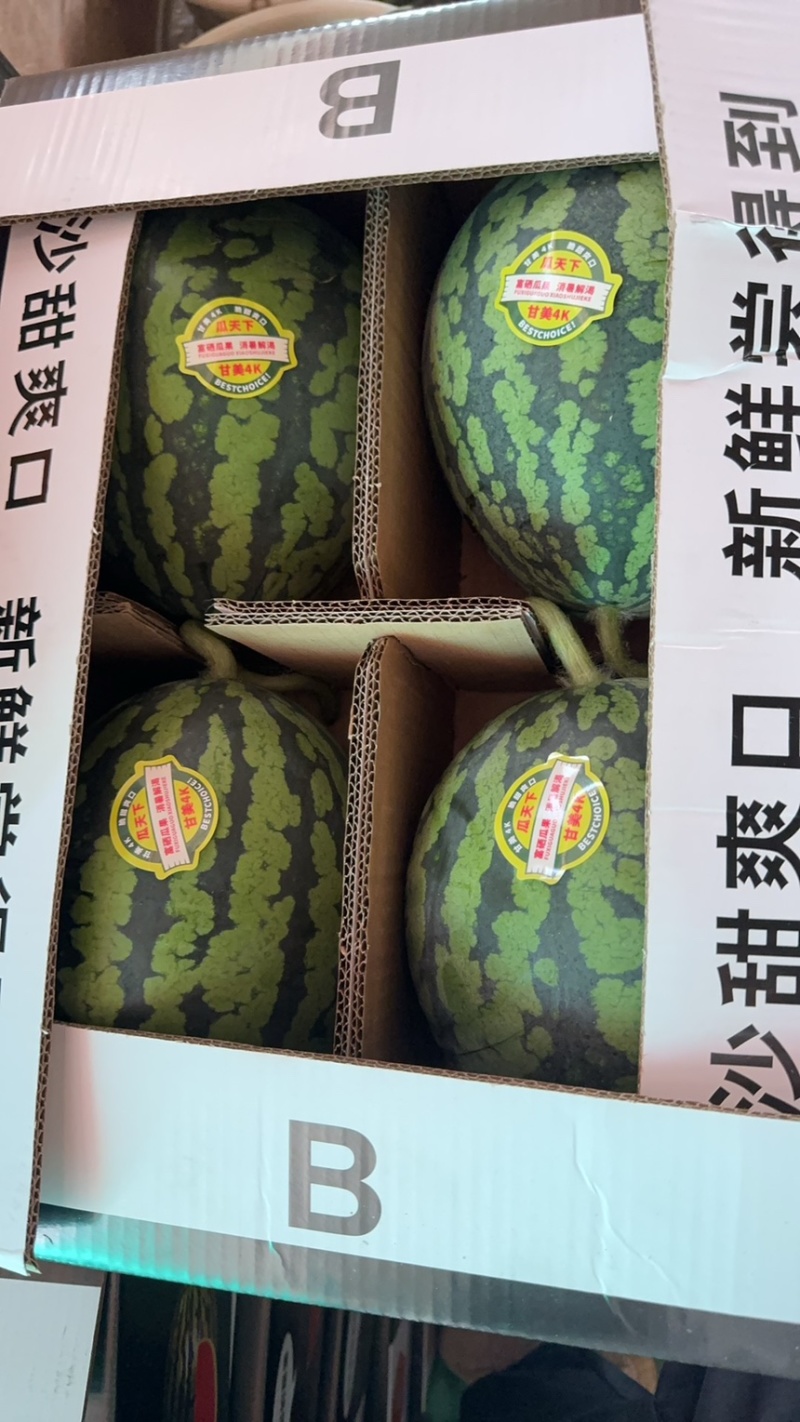 甘美4k，（嘉秀6号）