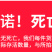 广东直销鳜鱼苗桂花鱼苗饲料桂鱼苗批发品质保证