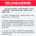 广东直销鳜鱼苗桂花鱼苗饲料桂鱼苗批发品质保证