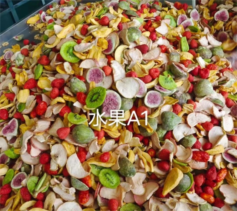 果蔬干，综合果蔬脆，vf果蔬干，真空低温脱水果蔬脆