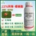 22%阿维螺螨酯红蜘蛛专用蔬菜果树杀虫杀螨通用低毒复配