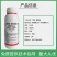 22%阿维螺螨酯红蜘蛛专用蔬菜果树杀虫杀螨通用低毒复配