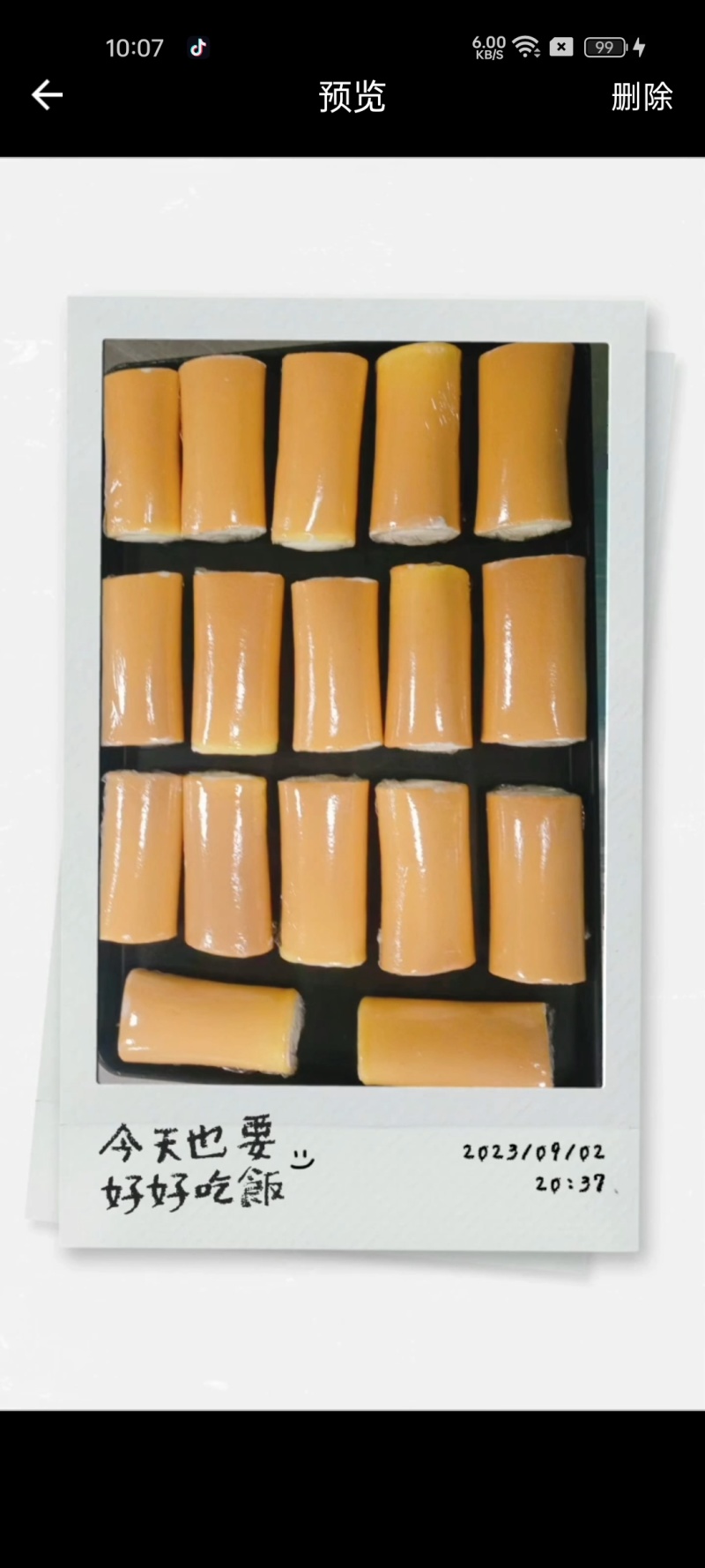 奶油卷原味量大从优厂家质量保证欢迎咨询来电