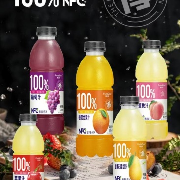 100%果汁