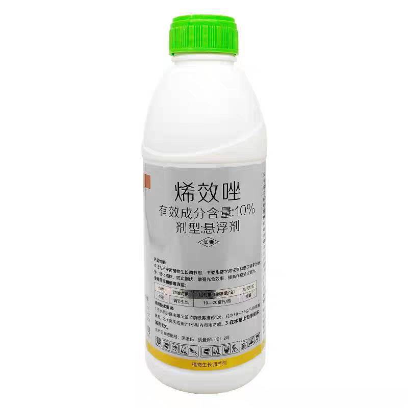 邹平多时好10%烯效唑柑橘树控稍悬浮剂农药植物生长调节剂