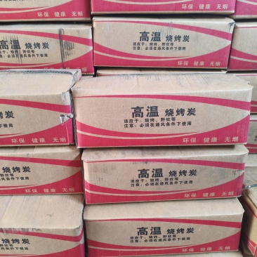 淄博烧烤专用木炭，淄博仓库发货