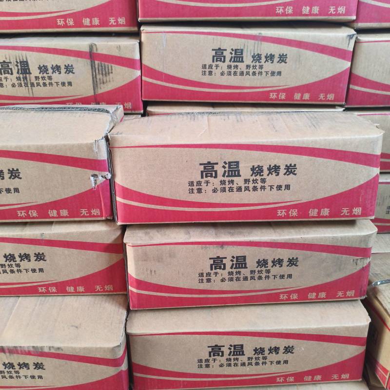 淄博烧烤专用木炭，淄博仓库发货