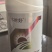 邹平多时好10%烯效唑柑橘树控稍悬浮剂农药植物生长调节剂