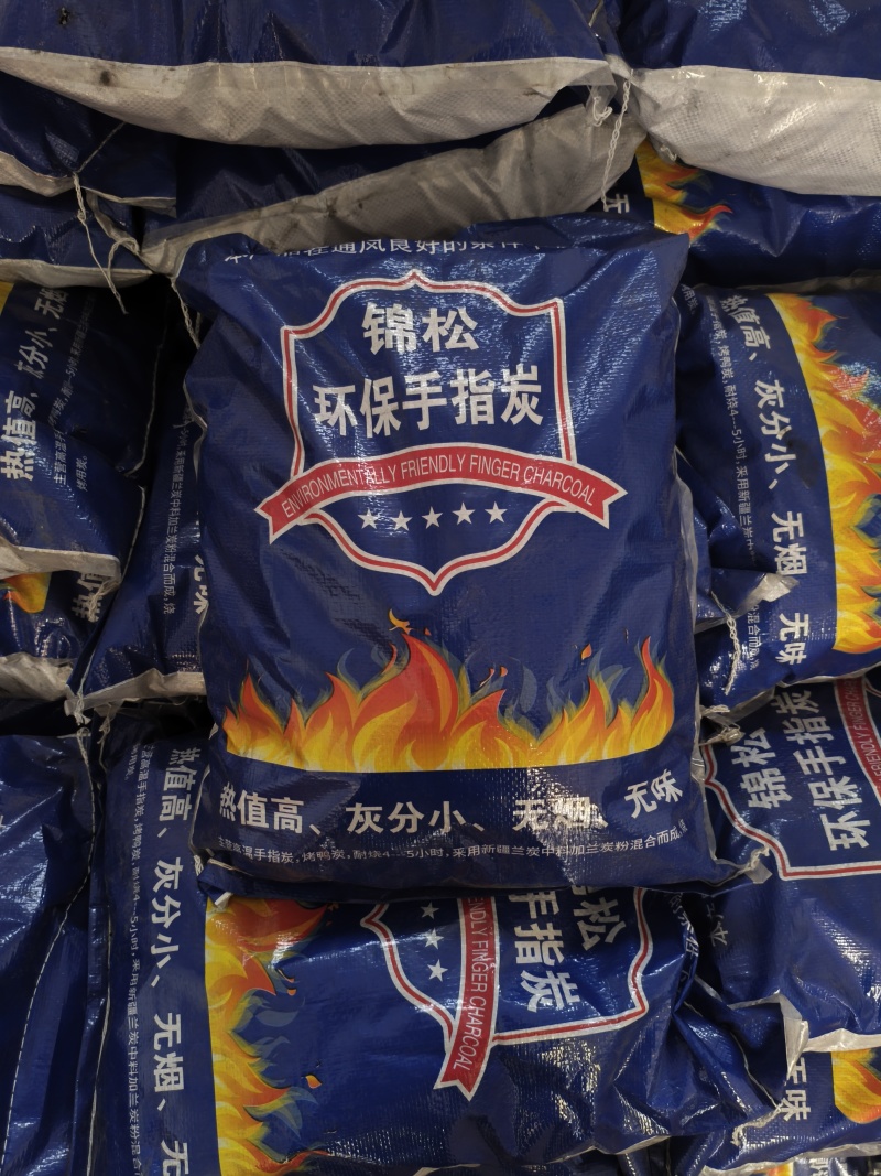 淄博烧烤专用木炭，淄博仓库发货