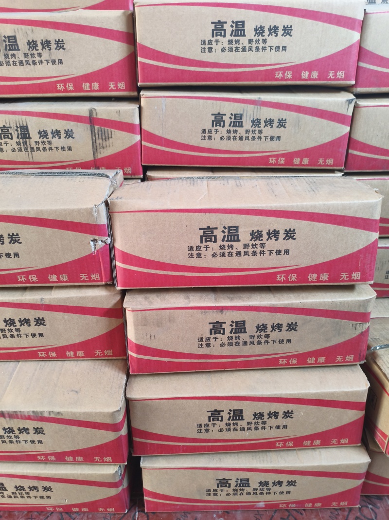 淄博烧烤专用木炭，淄博仓库发货