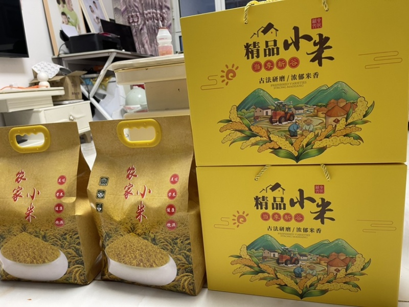 承德特产丰宁黄旗小米红谷子小米金苗K1小米