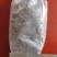 电商菌包供应，各种规格各种品种，各种形状，都可以