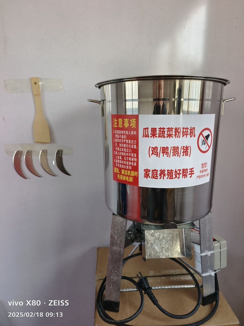 新款台式碎菜机鸡鸭猪养殖家用多功能破碎鲜草切菜机