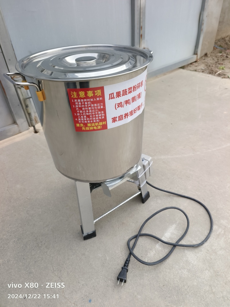 新款台式碎菜机鸡鸭猪养殖家用多功能破碎鲜草切菜机