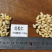 松子仁:华山，云南，红松，雪松，马尾松，种类齐全。