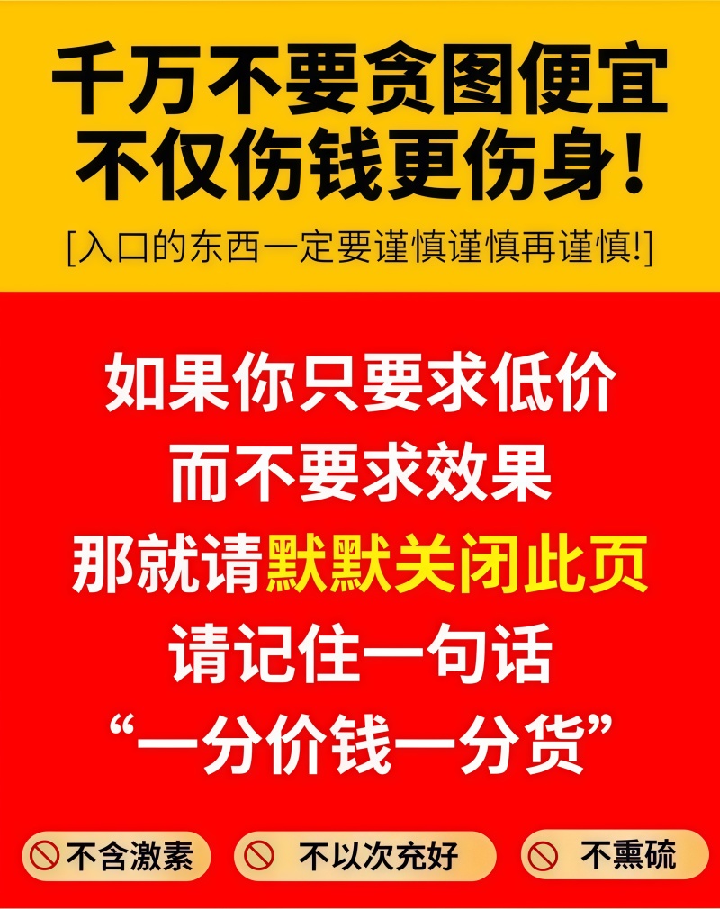泡酒药材男用滋补养生配方玛卡专用药酒配方锁阳鹿鞭泡酒料
