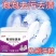 鞋袜除臭粉生物酶免洗白鞋网面鞋专用去黄去污