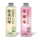 茶啤，多种口味现货。精酿果味啤酒。全国招商