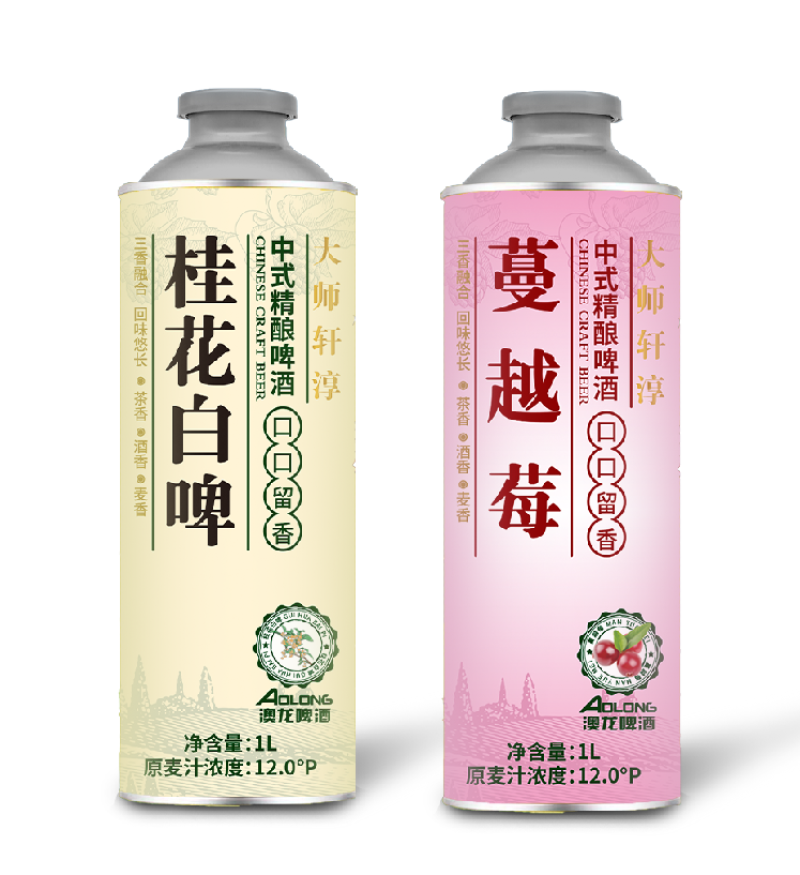 茶啤，多种口味现货。精酿果味啤酒。全国招商