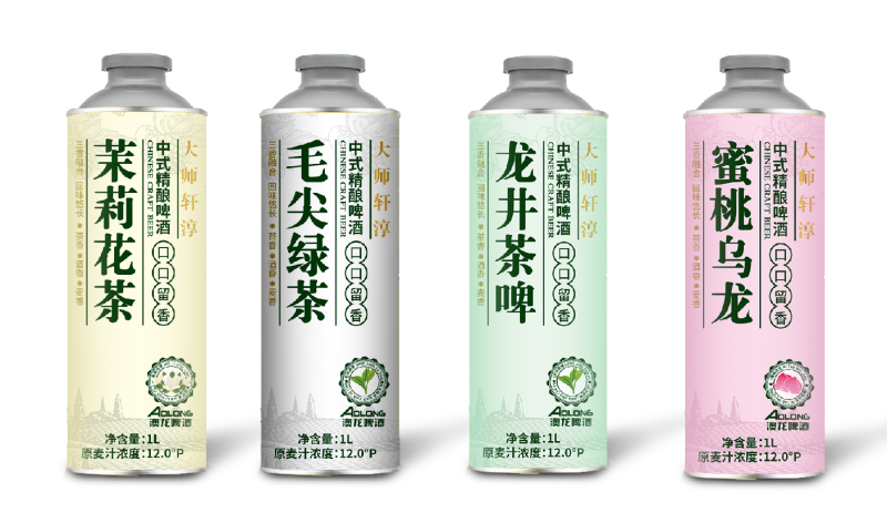 茶啤，多种口味现货。精酿果味啤酒。全国招商
