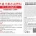 英国格纳姆海藻寡糖鱼蛋白大量元素水溶肥