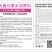 英国格纳姆海藻寡糖鱼蛋白大量元素水溶肥