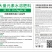 英国格纳姆海藻寡糖鱼蛋白大量元素水溶肥