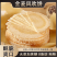 健康吹饼大学生零食零添加
