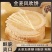 健康吹饼大学生零食零添加