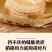 健康吹饼大学生零食零添加