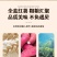 健康吹饼大学生零食零添加
