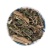 荨麻草1公斤中药材全棵寻麻叶茶荨麻粉苎麻咬人草蜇人草荨麻根
