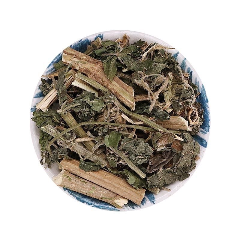 荨麻草1公斤中药材全棵寻麻叶茶荨麻粉苎麻咬人草蜇人草荨麻根