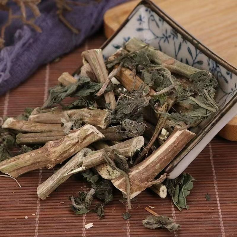 荨麻草1公斤中药材全棵寻麻叶茶荨麻粉苎麻咬人草蜇人草荨麻根