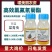 8%高效氯氟氰菊酯微乳剂防治小麦蚜虫金针虫
