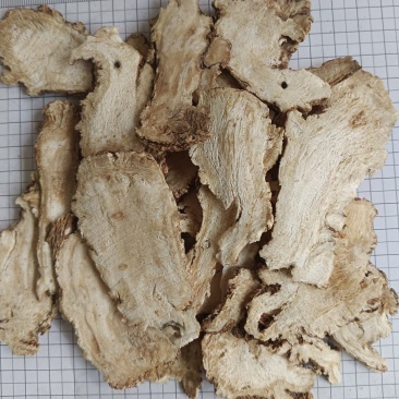 甘肃岷县当归头片口味醇正新货实拍现货产地直发质量保证